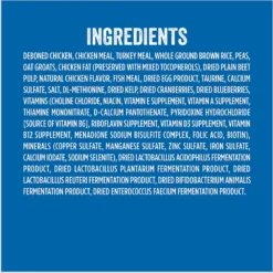 Evolve Classic Deboned Chicken & Brown Rice Recipe Dry Cat Food -Furry Feast 79840 PT5. AC SS1800 V1608691054