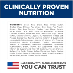 Hill's Science Diet Kitten Dry Ocean Fish & Brown Rice Recipe Dry Cat Food -Furry Feast 804070 PT5. AC SS1800 V1682950500