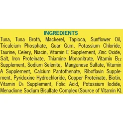 Earthborn Holistic Autumn Tide Tuna Dinner With Pumpkin In Gravy Grain-Free Cat Food + 2 Items -Furry Feast 822558 PT3. AC SS1800 V1680643392