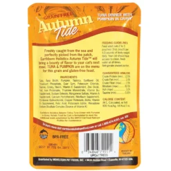 Earthborn Holistic Autumn Tide Tuna Dinner With Pumpkin In Gravy Grain-Free Cat Food + 2 Items -Furry Feast 822558 PT5. AC SS1800 V1680643391