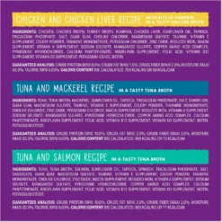 Stella & Chewy's Carnivore Cravings Savory Shreds Variety Pack Cat Food, 2.8-oz Can, Case Of 12 -Furry Feast 826094 PT5. AC SS1800 V1683567293