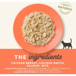Applaws Chicken Breast With Salmon In Broth Limited Ingredient Cat Food Pots, 2.12-oz Pot, Case Of 18 -Furry Feast 836422 PT2. AC SS1800 V1685465440