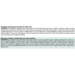Royal Canin Feline Health Nutrition Indoor Adult Dry Cat Food & Royal Canin Feline Health Nutrition Adult Instinctive Thin Slices In Gravy Canned Cat Food -Furry Feast 854350 PT7. AC SS1800 V1683743195