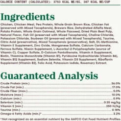 Nutro Wholesome Essentials Chicken & Brown Rice Recipe Senior Dry Cat Food -Furry Feast 86792 PT5. AC SS1800 V1702666157