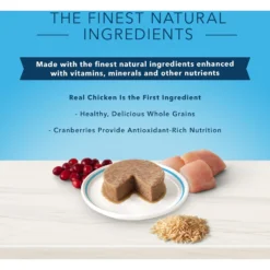 Blue Buffalo True Solutions Fab Feline Natural Indoor Adult Chicken Entree Wet Cat Food, 3-oz Can, Case Of 12 -Furry Feast 879470 PT4. AC SS1800 V1687357627