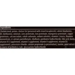 Firstmate Chicken Meal With Blueberries Formula Limited Ingredient Diet Grain-Free Dry Cat Food -Furry Feast 88445 PT2. AC SS1800 V1468265964