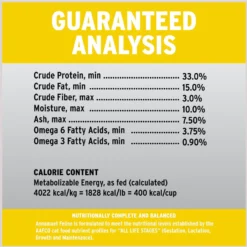 Annamaet Chicken Meal & Brown Rice Original Formula Dry Cat Food -Furry Feast 88860 PT7. AC SS1800 V1613101892