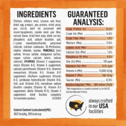 Purina Beyond White Meat Chicken & Egg Recipe Grain-Free Natural Dry Cat Food -Furry Feast 89926 PT5. AC SS1800 V1703623565