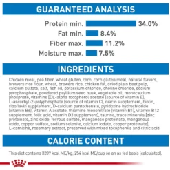 Royal Canin Feline Care Nutrition Weight Care Adult Dry Cat Food -Furry Feast 90075 PT7. AC SS1800 V1697757373
