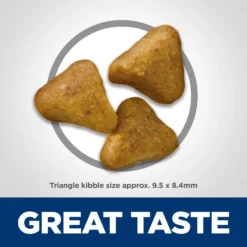 Hill's Science Diet Adult Urinary Hairball Control Dry Cat Food -Furry Feast 90559 PT6. AC SS1800 V1605832609