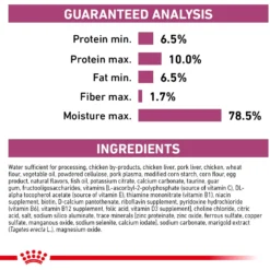 Royal Canin Veterinary Diet Adult Renal Support D Thin Slices In Gravy Canned Cat Food -Furry Feast 90652 PT3. AC SS1800 V1701882435
