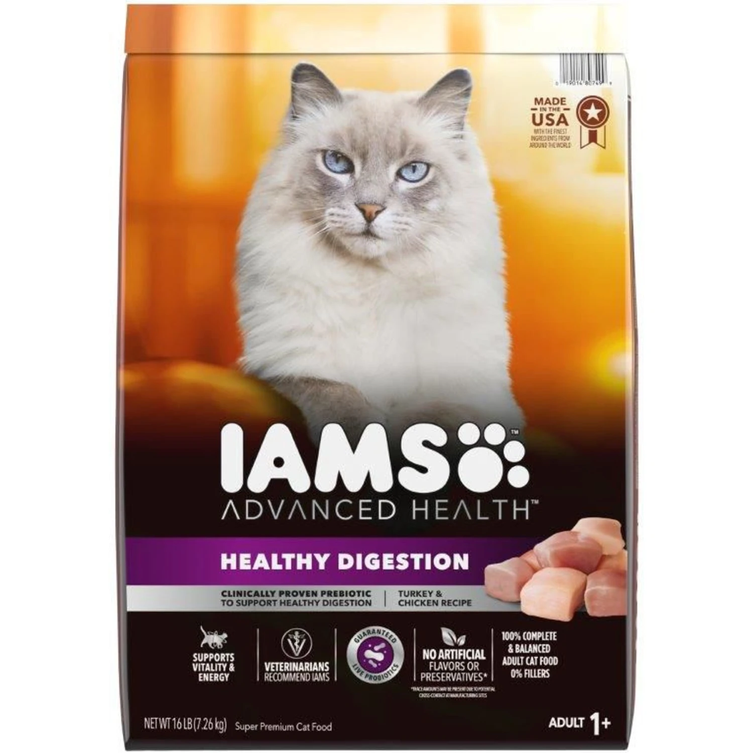 Iams Advanced Health Healthy Digestion Turkey & Chicken Recipe Adult Dry Cat Food 1 Iams Advanced Health Healthy Digestion Turkey & Chicken Recipe Adult Dry Cat Food