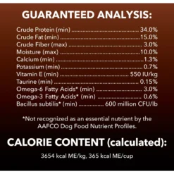 Iams Advanced Health Immune Health Salmon & Chicken Recipe Adult Dry Cat Food -Furry Feast 908358 PT6. AC SS1800 V1701882319