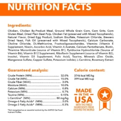 Iams ProActive Health Healthy Adult Original With Chicken Dry Cat Food -Furry Feast 93642 PT5. AC SS1800 V1609978942