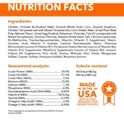 Iams ProActive Health Kitten Dry Cat Food -Furry Feast 93654 PT5. AC SS1800 V1609948949