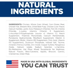 Hill's Science Diet Adult 7+ Chicken Recipe Dry Cat Food -Furry Feast 93924 PT4. AC SS1800 V1598150490