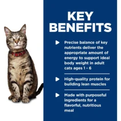 Hill's Science Diet Adult Healthy Cuisine Seared Tuna & Carrot Medley Canned Cat Food -Furry Feast 94010 PT3. AC SS1800 V1680099876