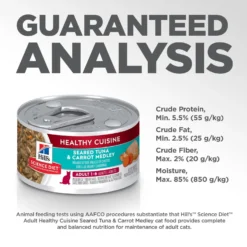 Hill's Science Diet Adult Healthy Cuisine Seared Tuna & Carrot Medley Canned Cat Food -Furry Feast 94010 PT7. AC SS1800 V1598152254
