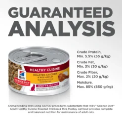Hill's Science Diet Adult Healthy Cuisine Roasted Chicken & Rice Medley Canned Cat Food -Furry Feast 94014 PT8. AC SS1800 V1598147762