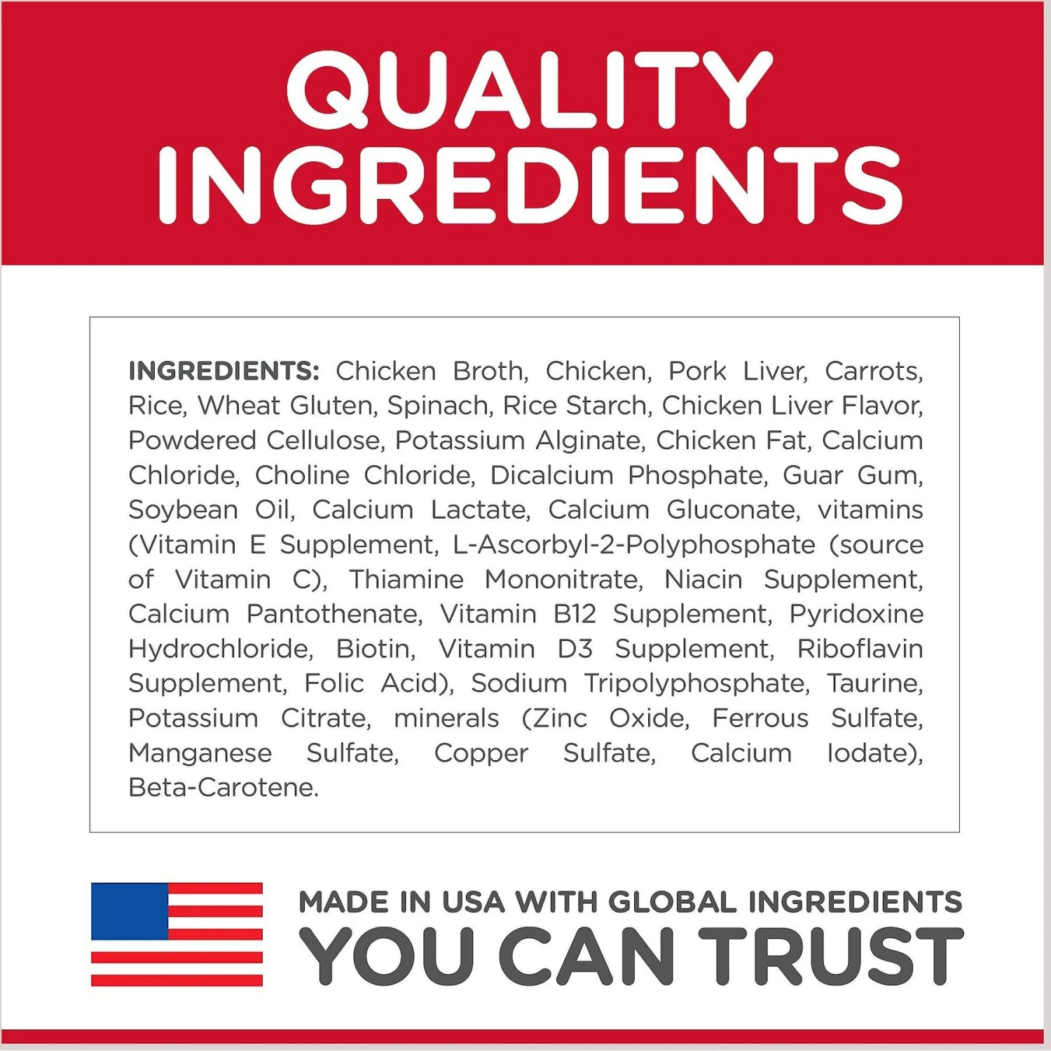 Hill's Science Diet Adult 7+ Healthy Cuisine Roasted Chicken & Rice Medley Canned Cat Food 3 Hill's Science Diet Adult 7+ Healthy Cuisine Roasted Chicken & Rice Medley Canned Cat Food - Image 3