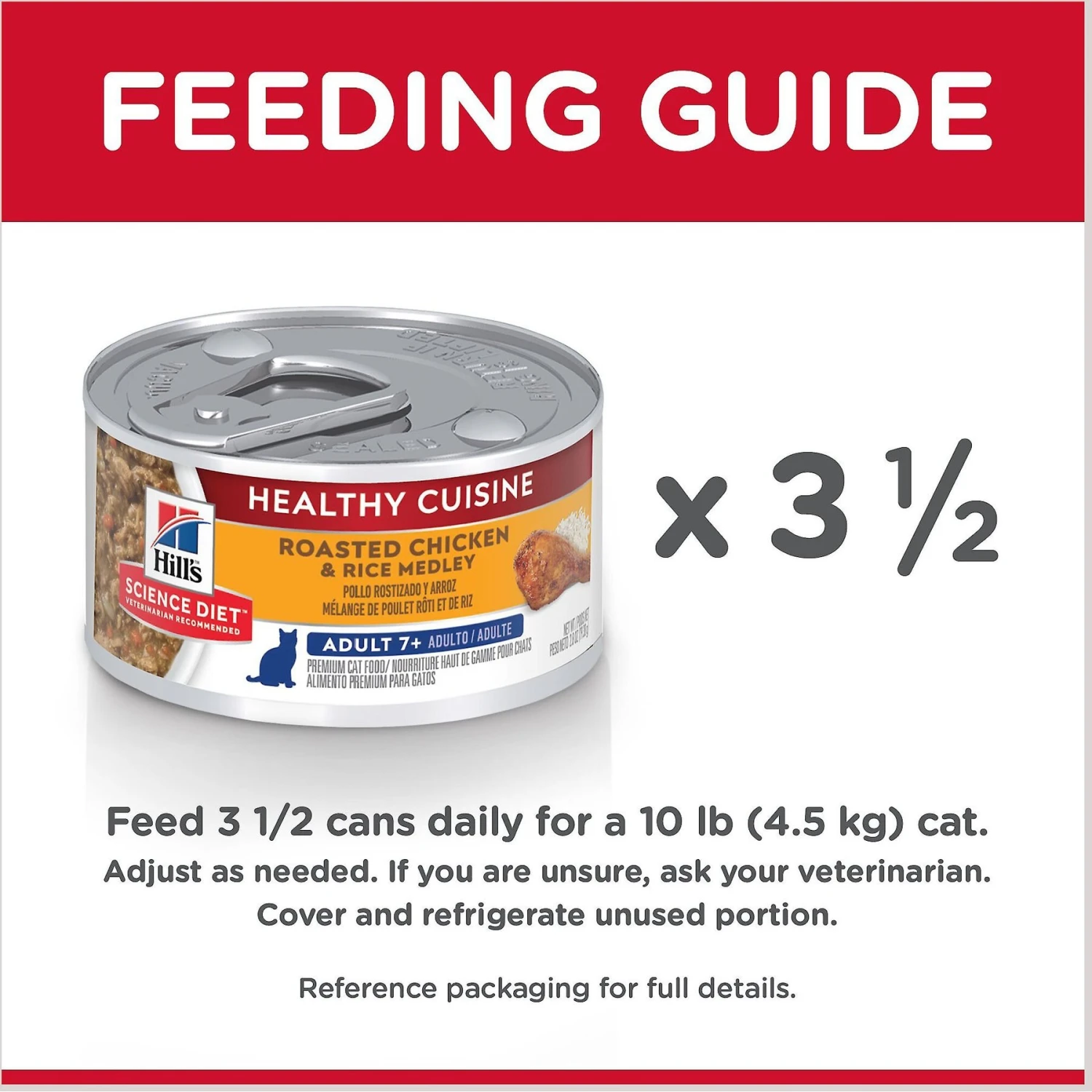 Hill's Science Diet Adult 7+ Healthy Cuisine Roasted Chicken & Rice Medley Canned Cat Food 8 Hill's Science Diet Adult 7+ Healthy Cuisine Roasted Chicken & Rice Medley Canned Cat Food - Image 8
