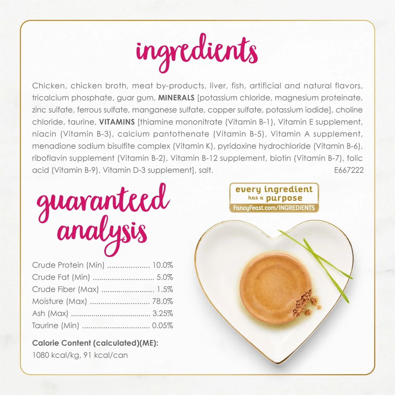 Fancy Feast Chicken Feast Grain-Free Pate Wet Cat Food, 3-oz Can, Case Of 12 5 Fancy Feast Chicken Feast Grain-Free Pate Wet Cat Food, 3-oz Can, Case Of 12 - Image 5