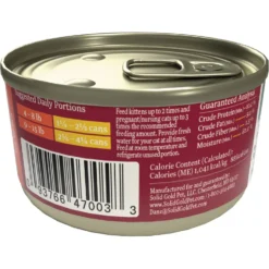 Solid Gold Flavorful Feast In Gravy With Real Salmon & Beef Recipe Grain-Free Canned Cat Food -Furry Feast 99352 PT4. AC SS1800 V1543523917
