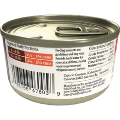 Solid Gold Wholesome Selects With Real Chicken, Duck & Pumpkin Recipe In Gravy Grain-Free Canned Cat Food -Furry Feast 99358 PT4. AC SS1800 V1543524434