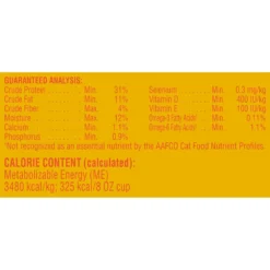 Meow Mix Tender Centers Salmon & Turkey Dry Cat Food -Furry Feast 99974 PT7. AC SS1800 V1670620207